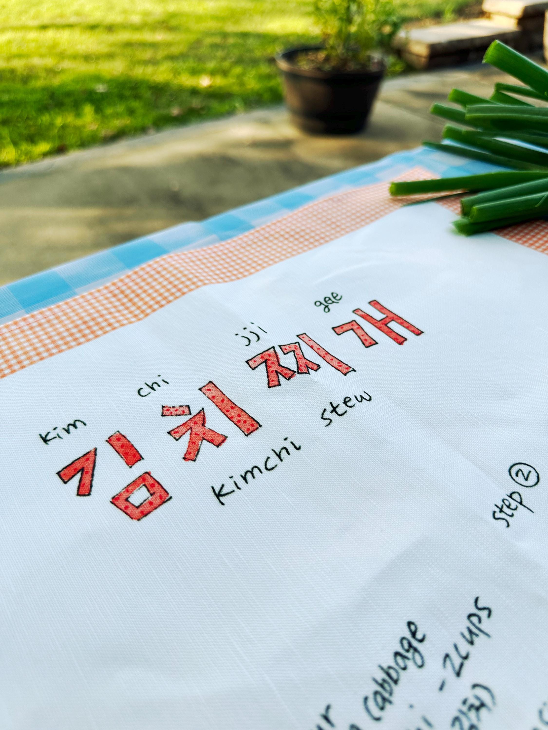 Kimchi Stew (김치찌개) Recipe Kitchen Towel