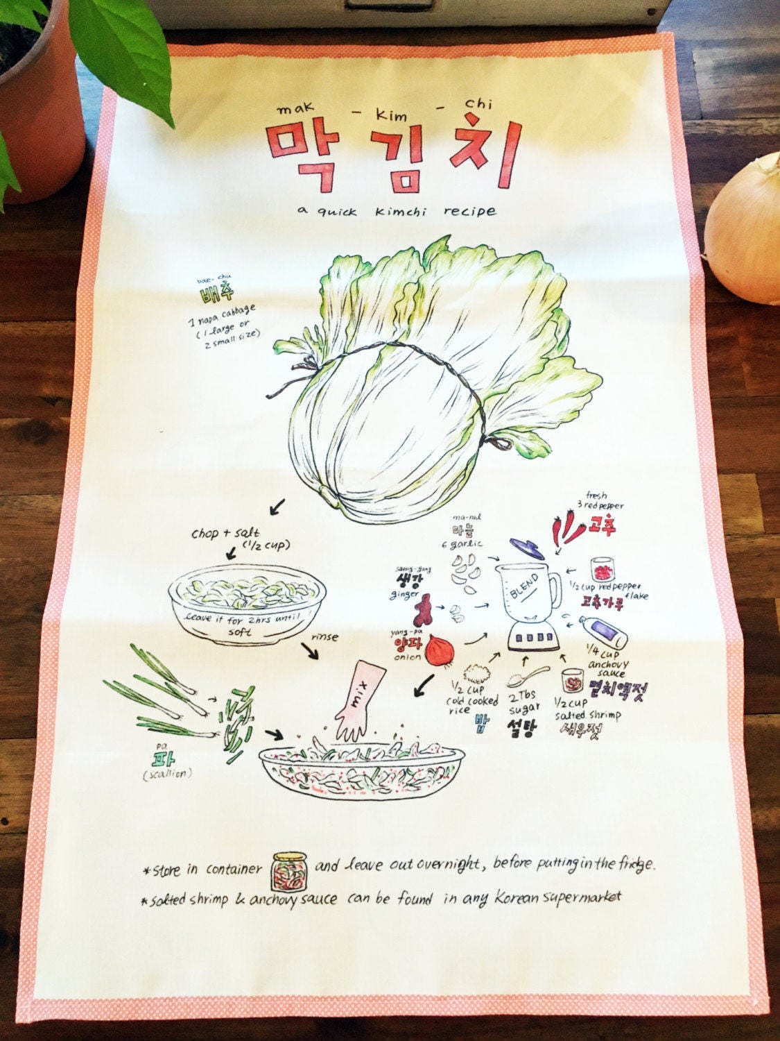 Kimchi ( 김치 ) Recipe Kitchen Towel & Comic Bundle