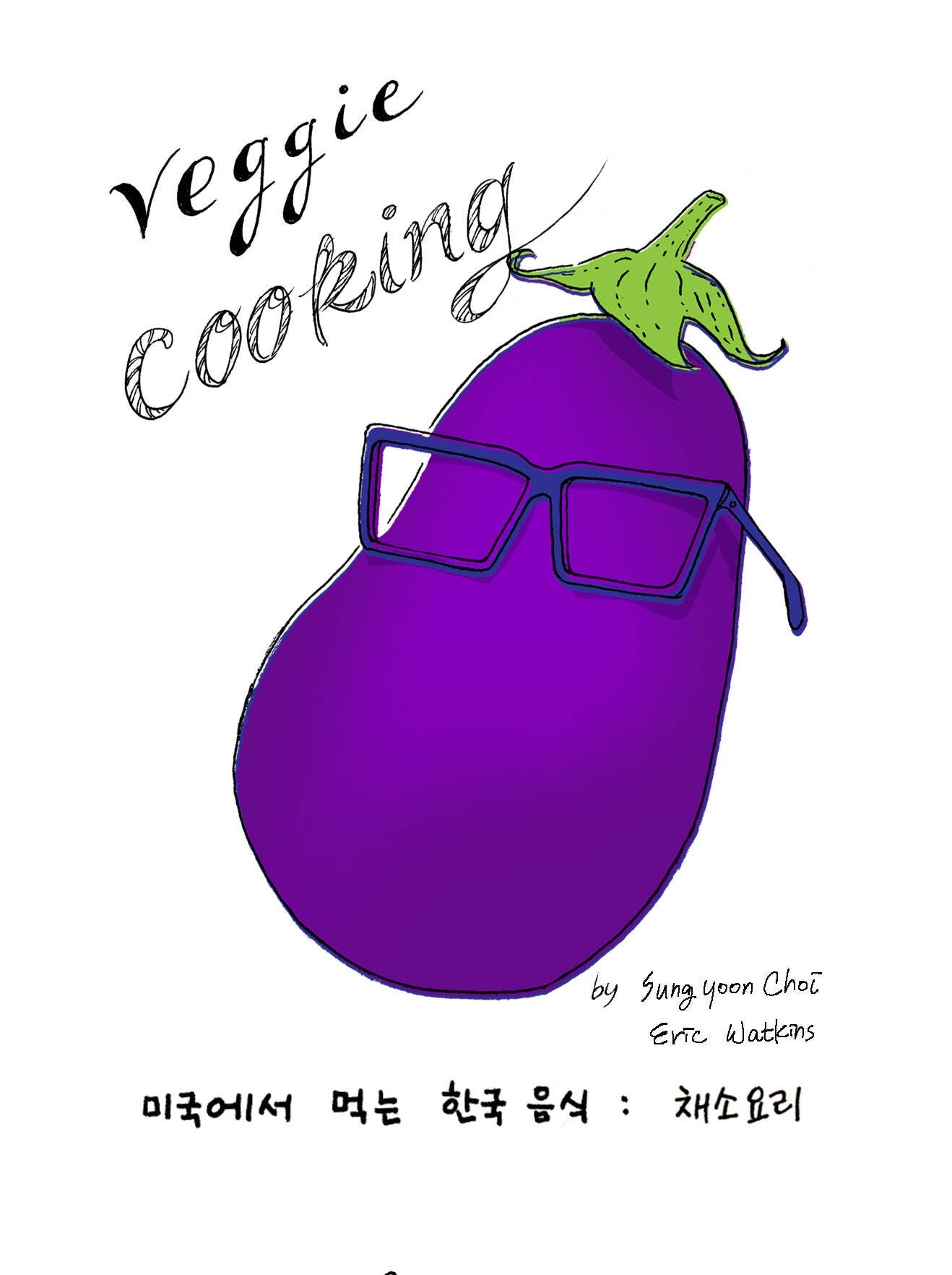 Korean American Cooking Comics  —  6-Pack Bundle© w/Case