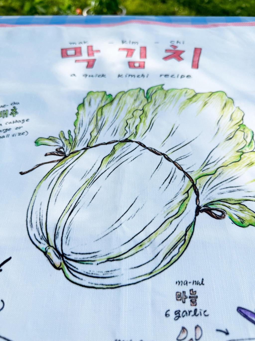 Kimchi ( 김치 ) Recipe Kitchen Towel