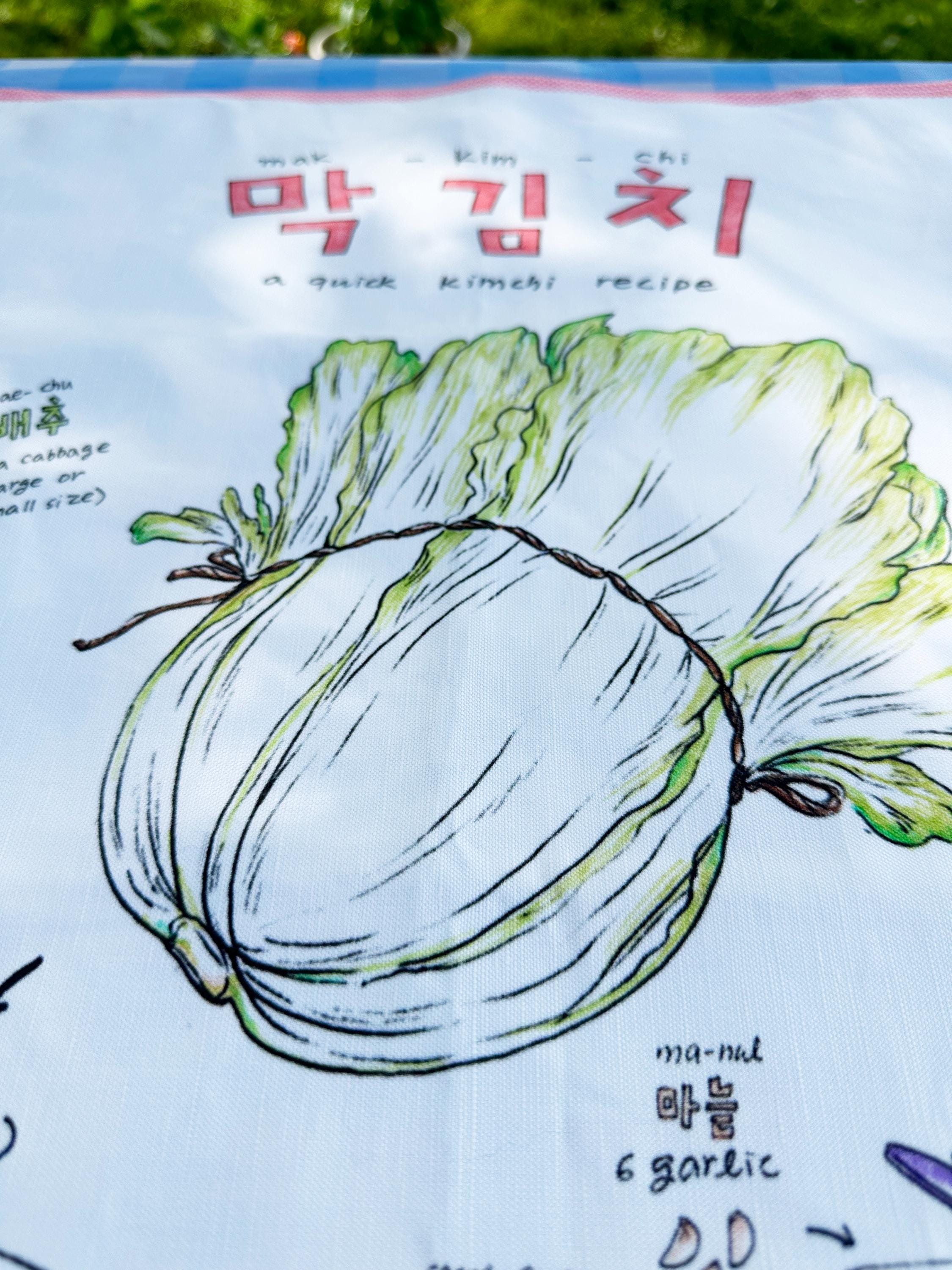 Kimchi ( 김치 ) Recipe Kitchen Towel
