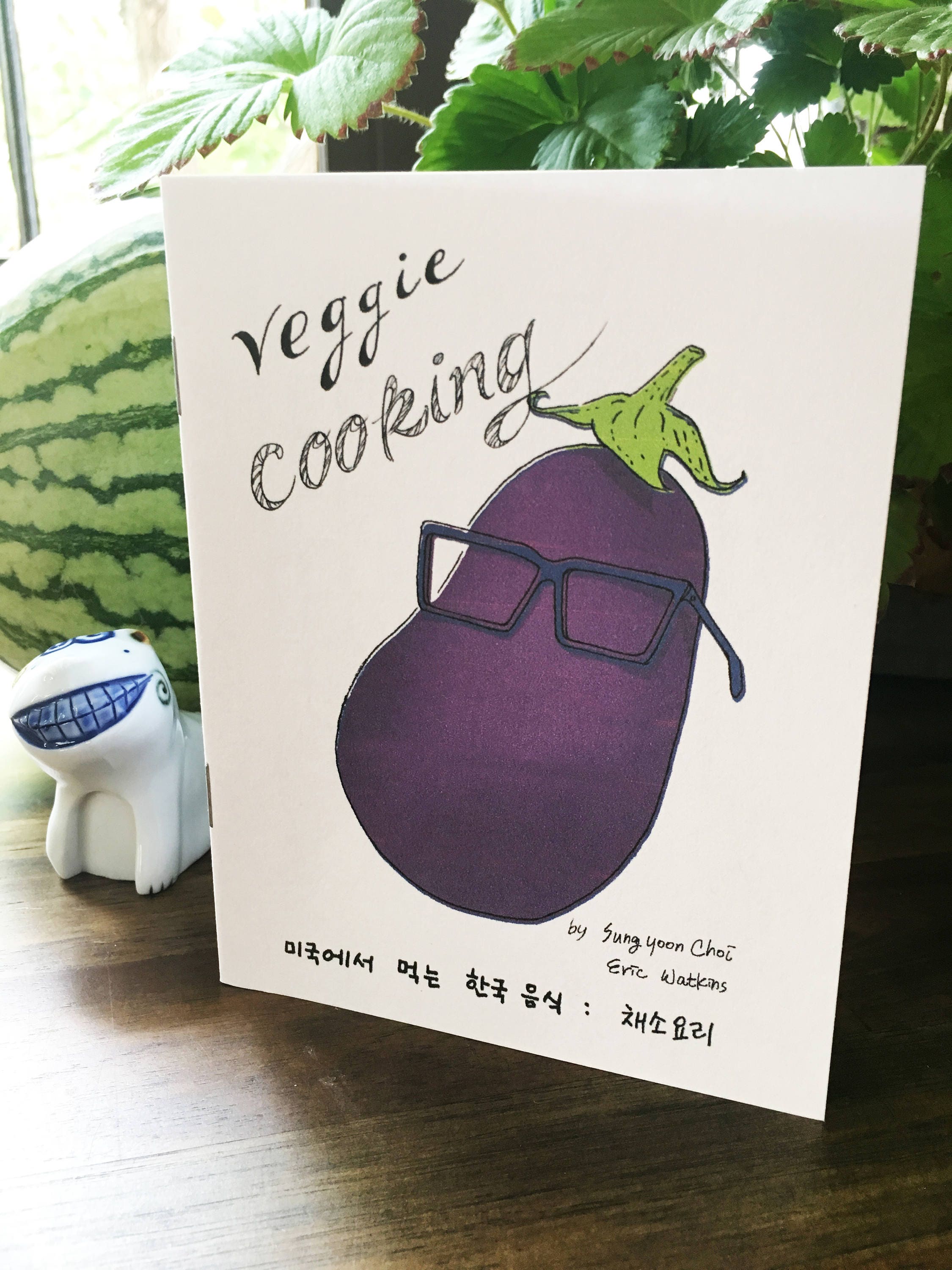 Korean American — Veggie Cooking