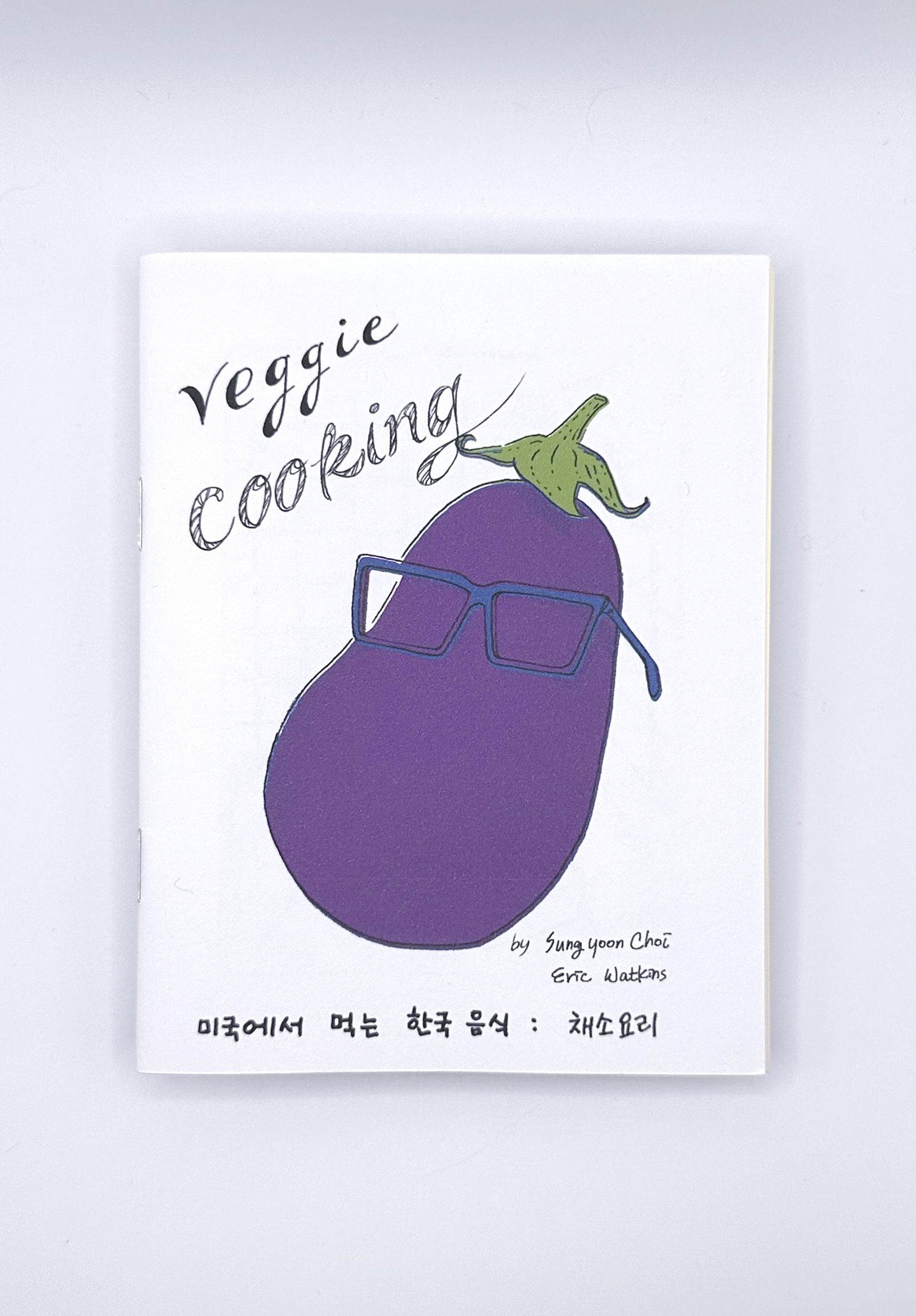 Korean American — Veggie Cooking