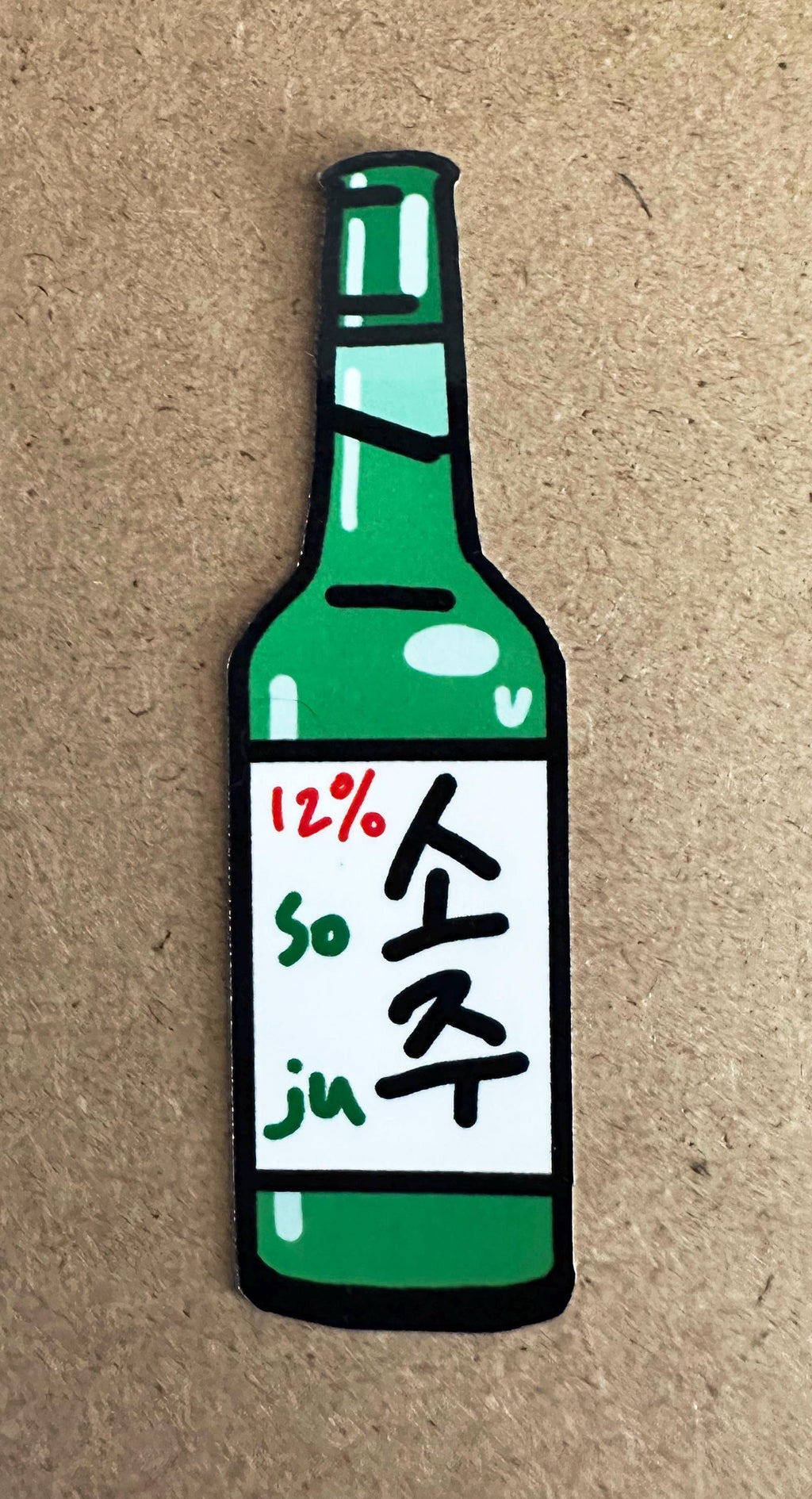 Soju Stickers 3 pack
