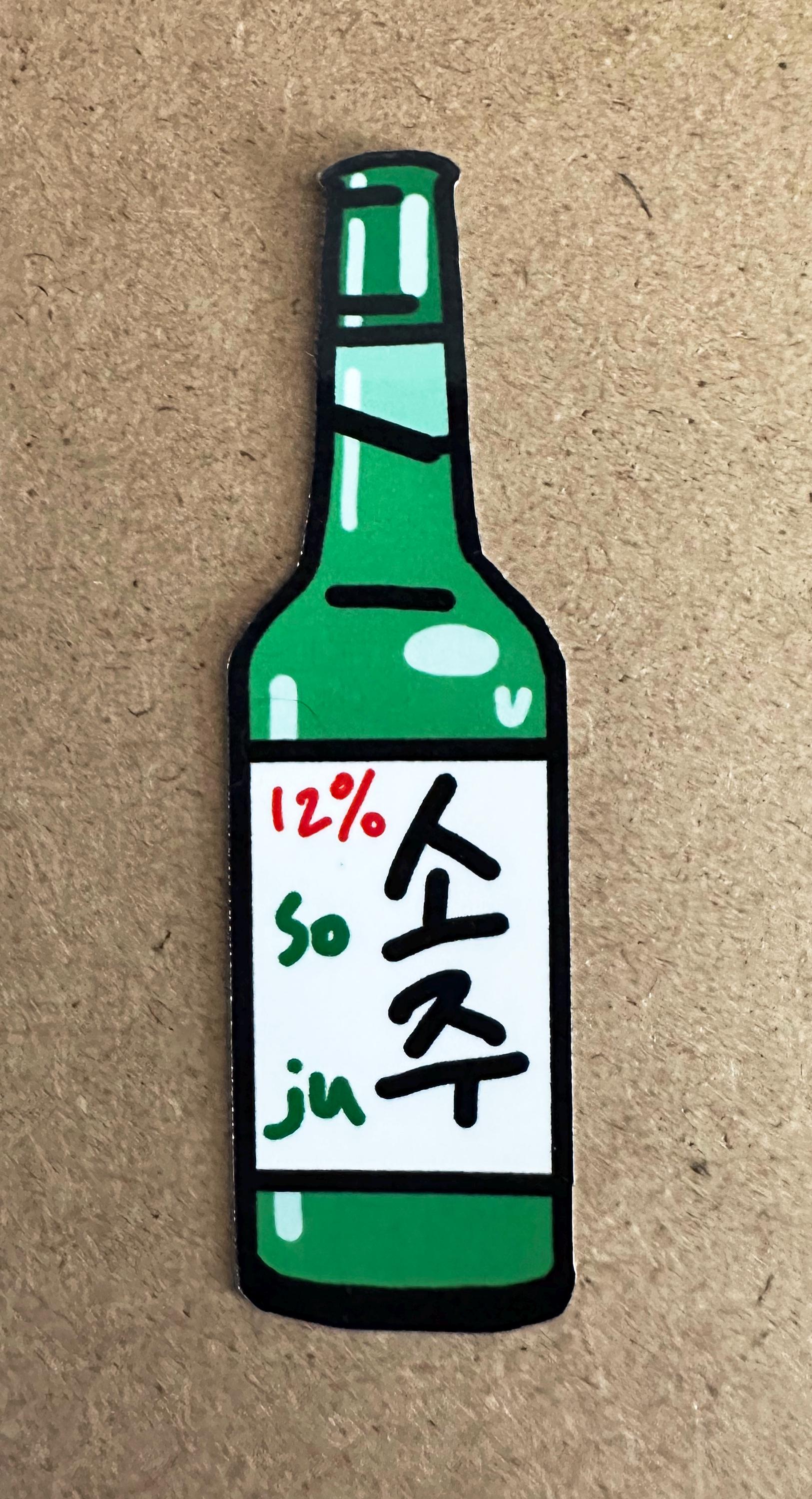 Soju Stickers 3 pack