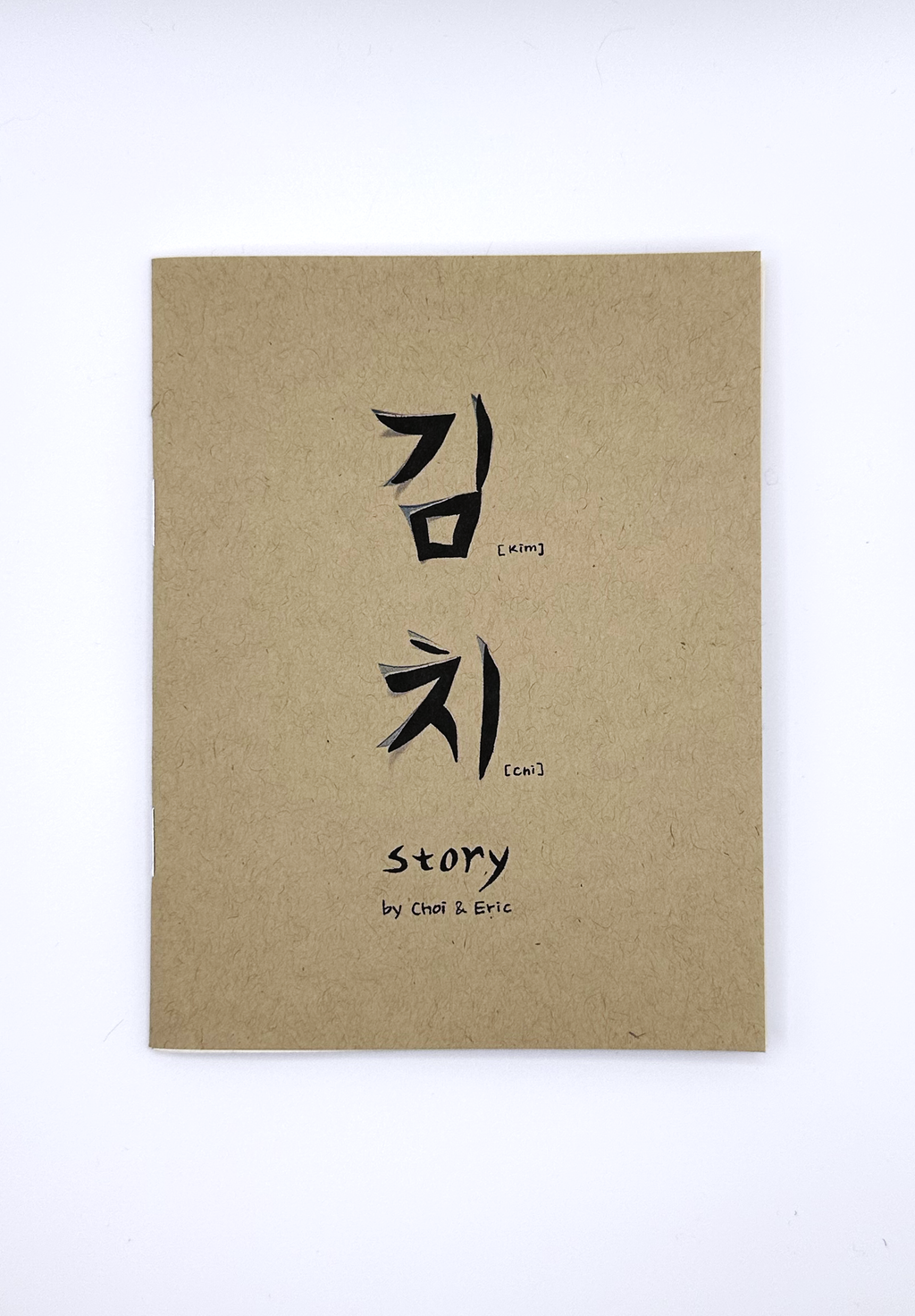 Korean American — Kimchi Story