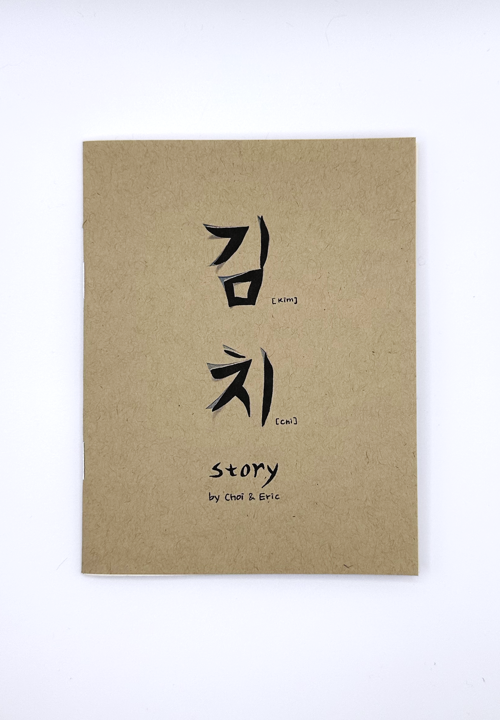 Korean American — Kimchi Story