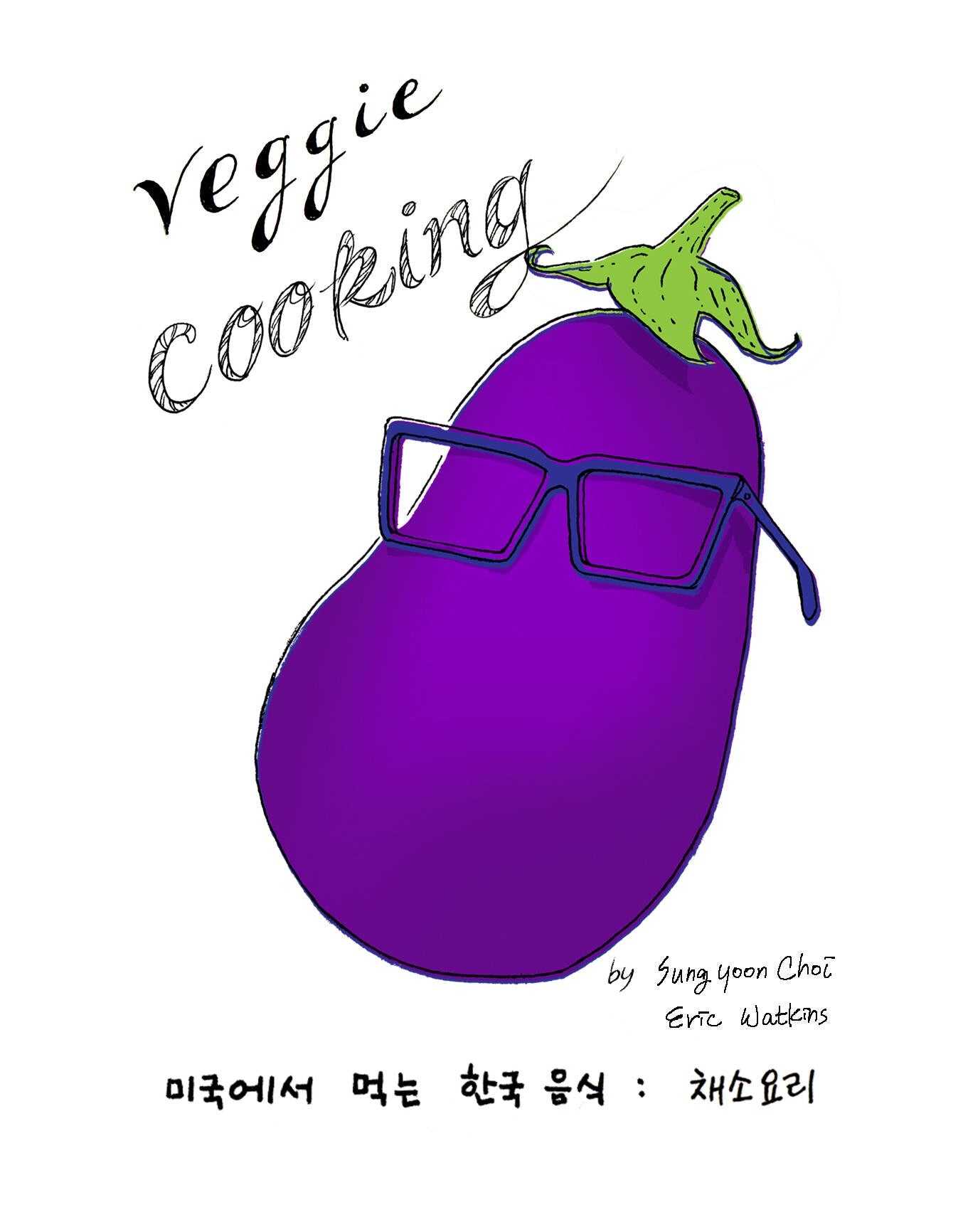 Korean American — Veggie Cooking