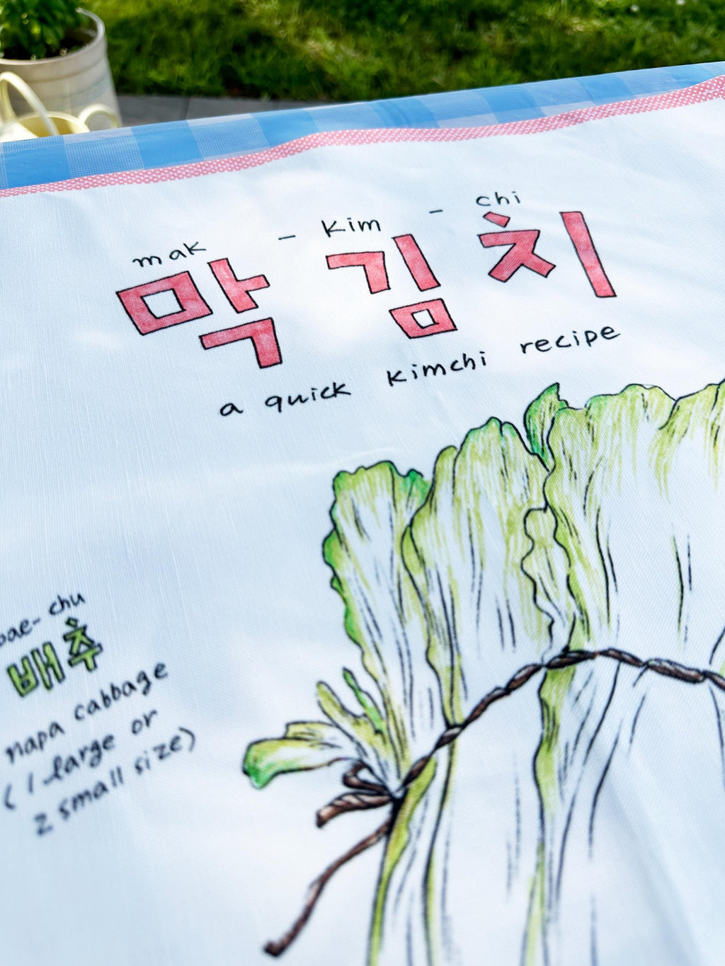 Kimchi ( 김치 ) Recipe Kitchen Towel
