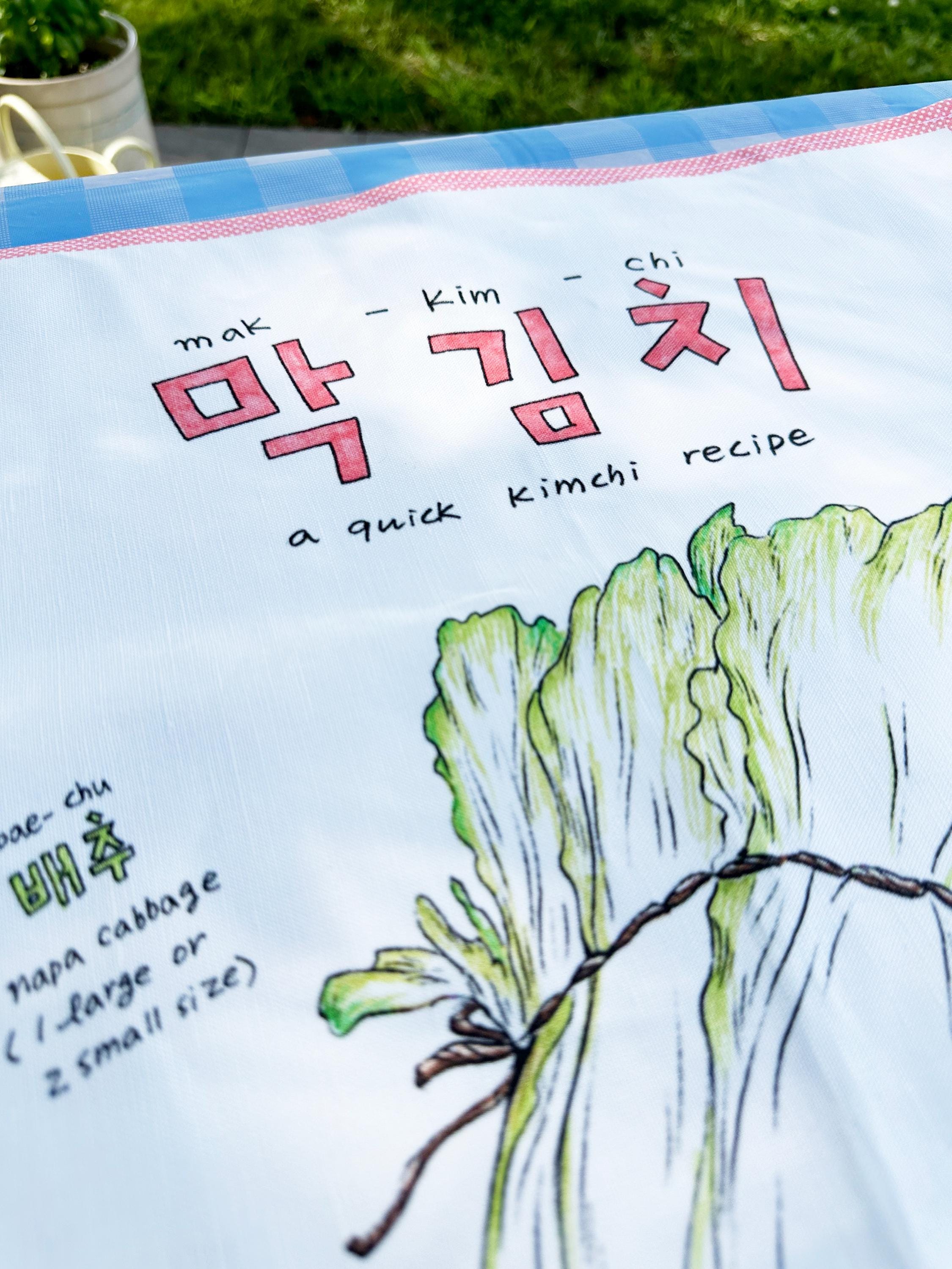 Kimchi ( 김치 ) Recipe Kitchen Towel