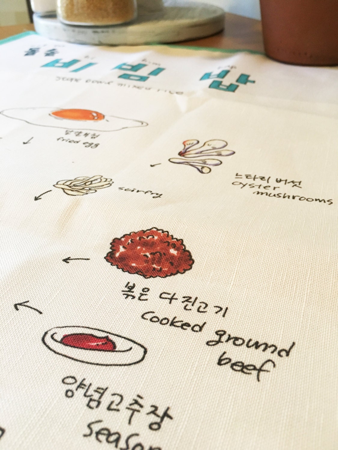 Stone Bowl & Mixed Rice (Bibimbap / 비빔밥 ) Recipe Towel