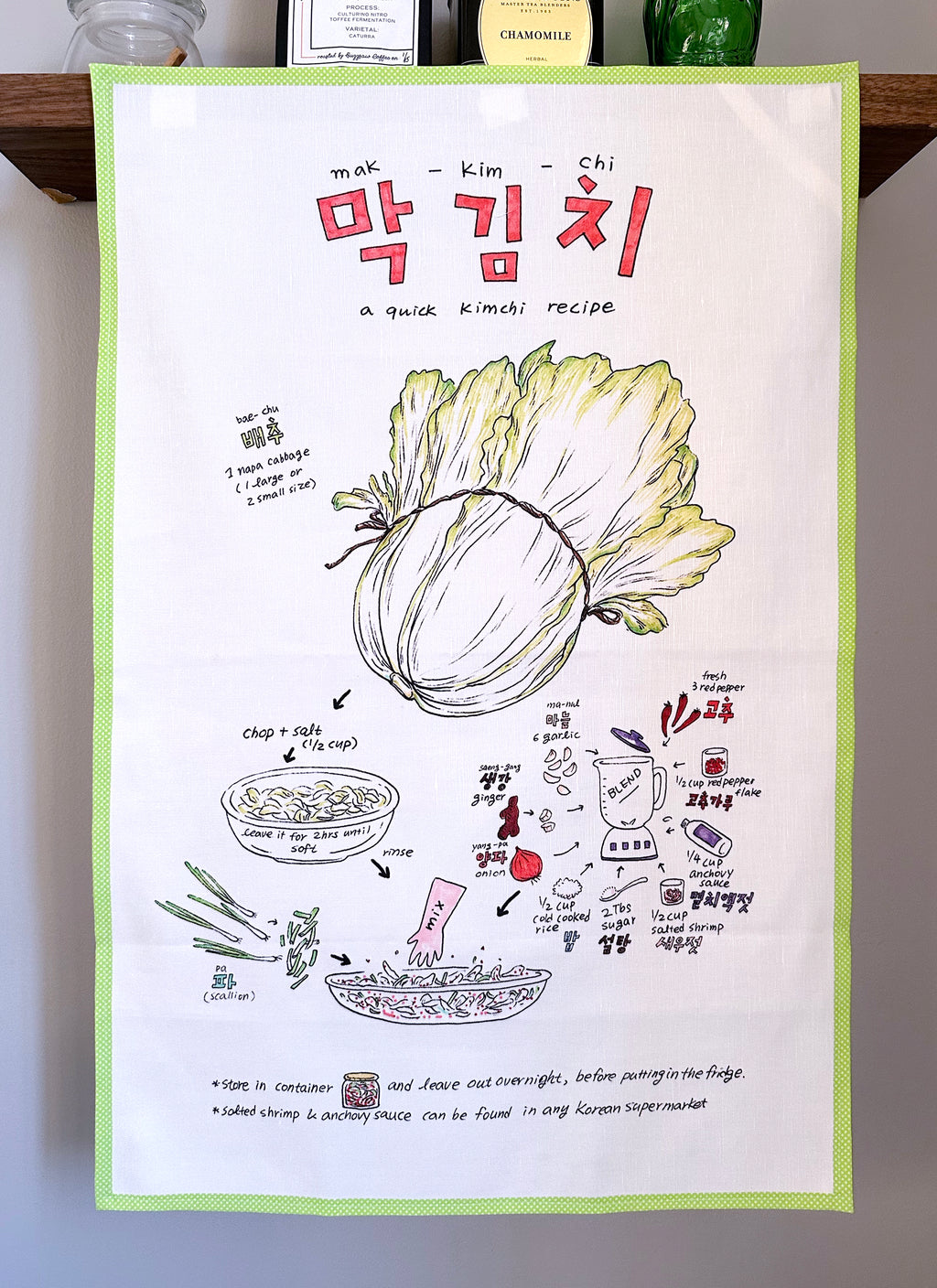 Kimchi ( 김치 ) Recipe Kitchen Towel