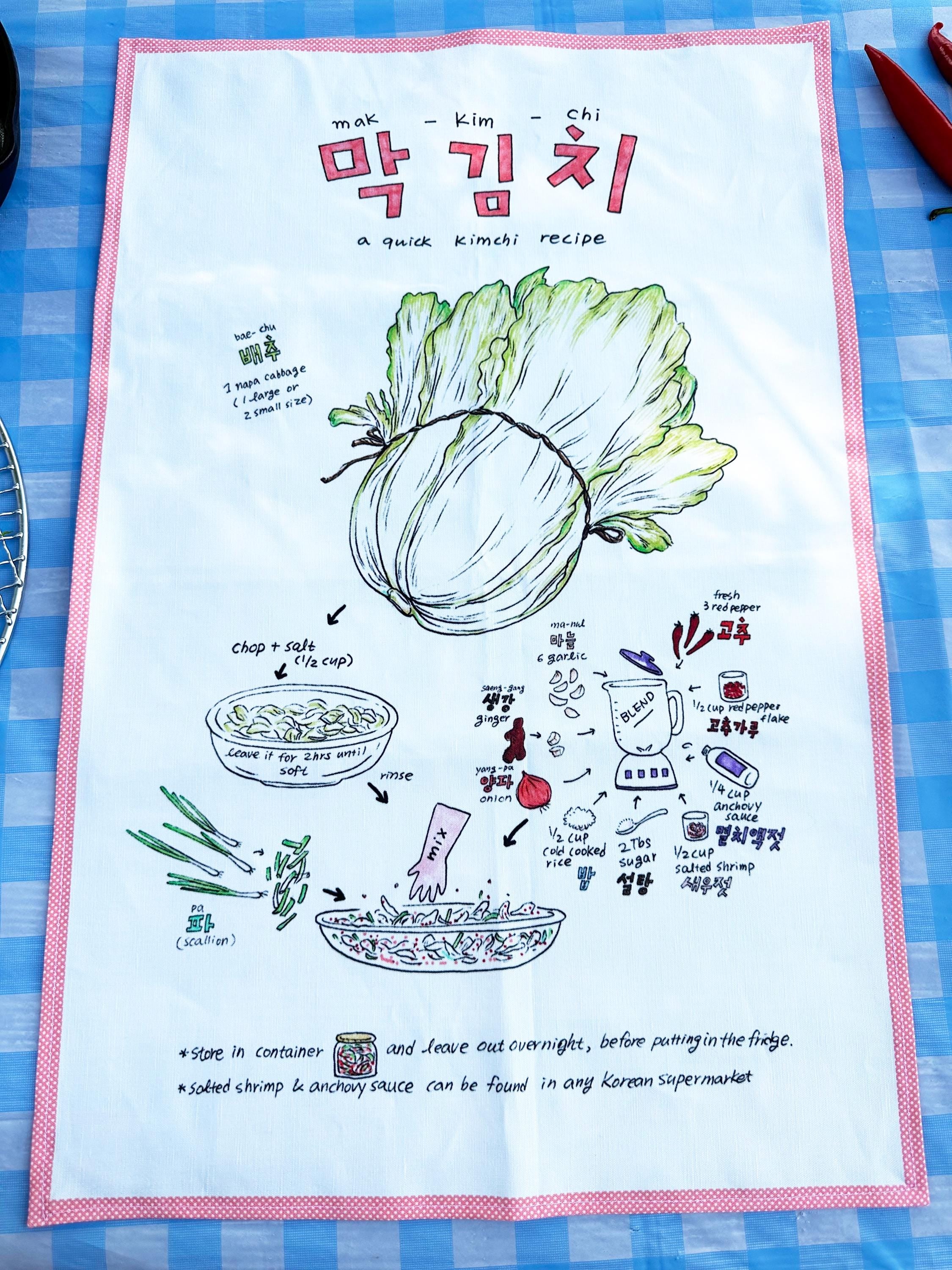 Kimchi ( 김치 ) Recipe Kitchen Towel