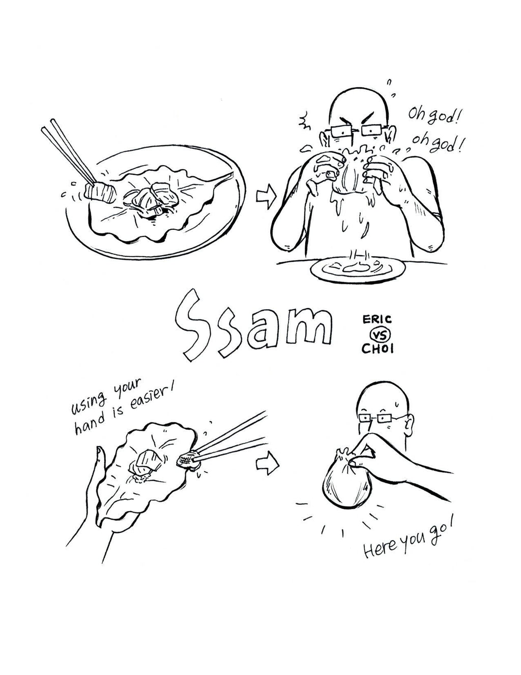 Korean American — Everyday Cooking©