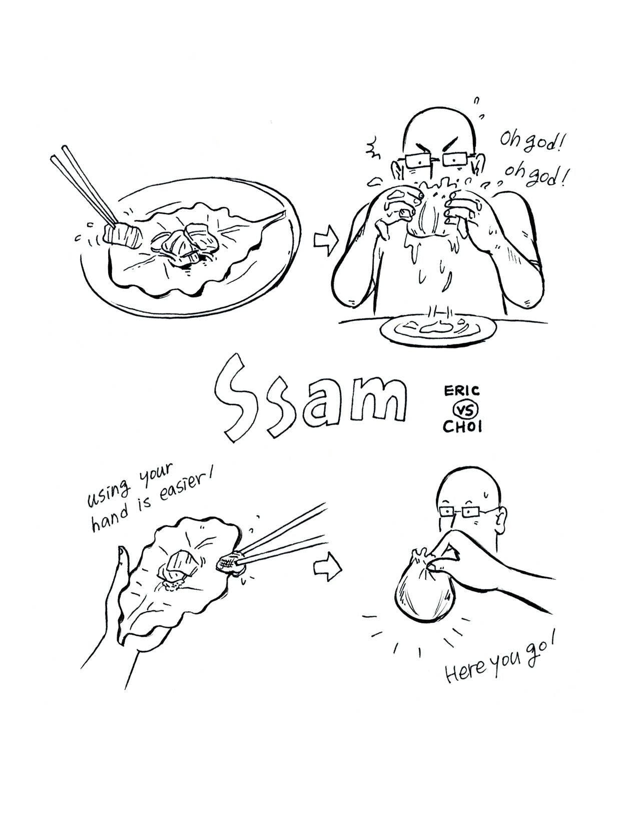 Korean American — Everyday Cooking©