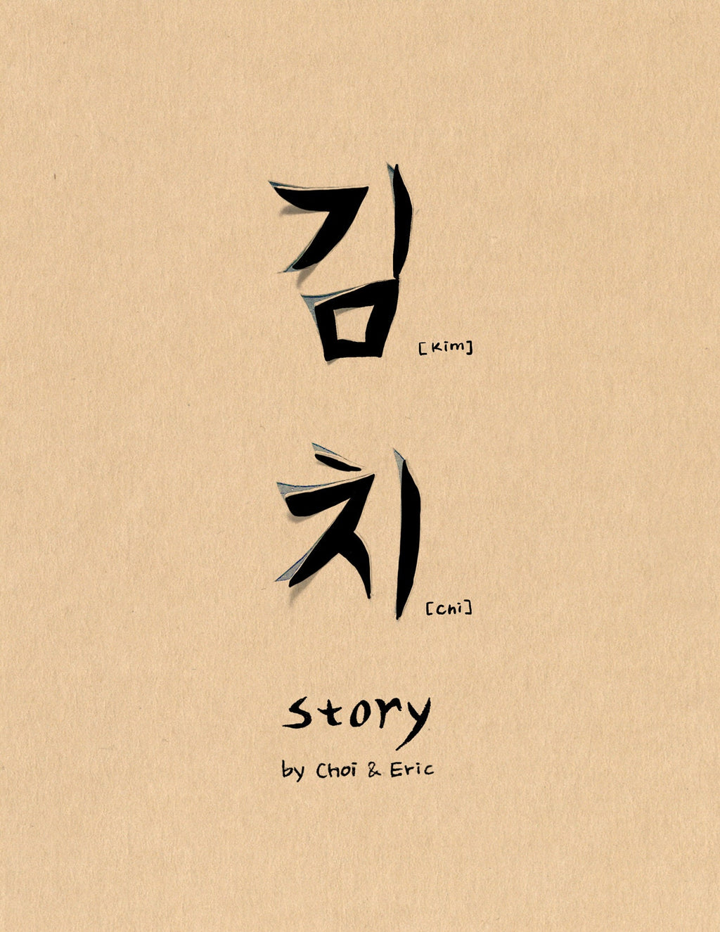 Kimchi ( 김치 ) Recipe Kitchen Towel & Comic Bundle