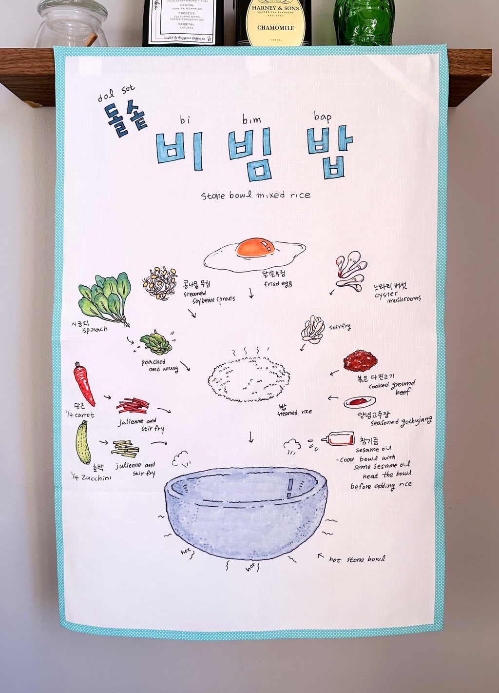 Stone Bowl & Mixed Rice (Bibimbap / 비빔밥 ) Recipe Towel