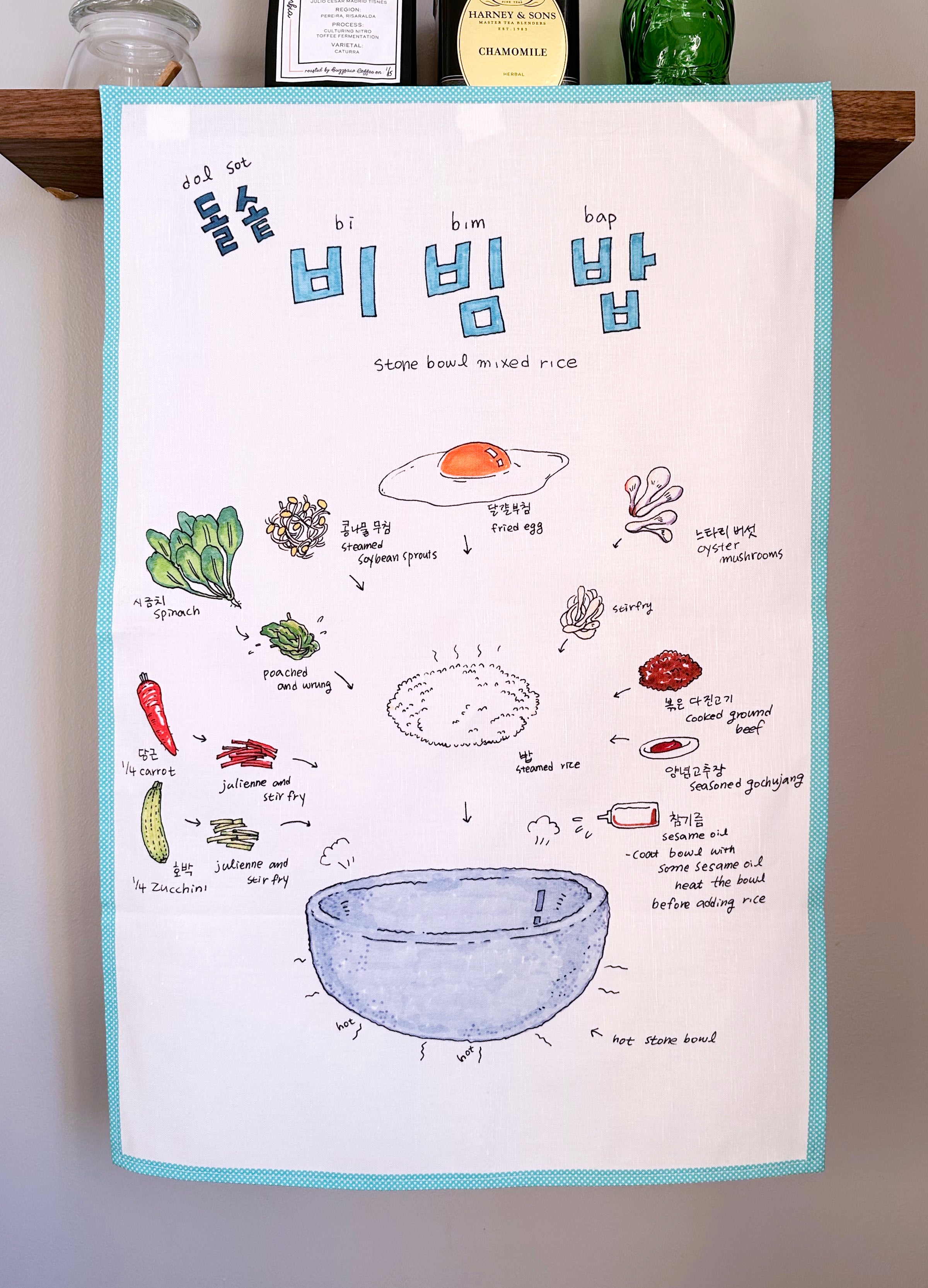 Stone Bowl & Mixed Rice (Bibimbap / 비빔밥 ) Recipe Towel