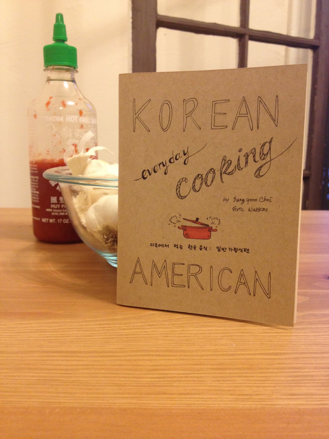 Korean American — Everyday Cooking©