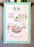 Jabchae (잡채) Recipe Kitchen Towel