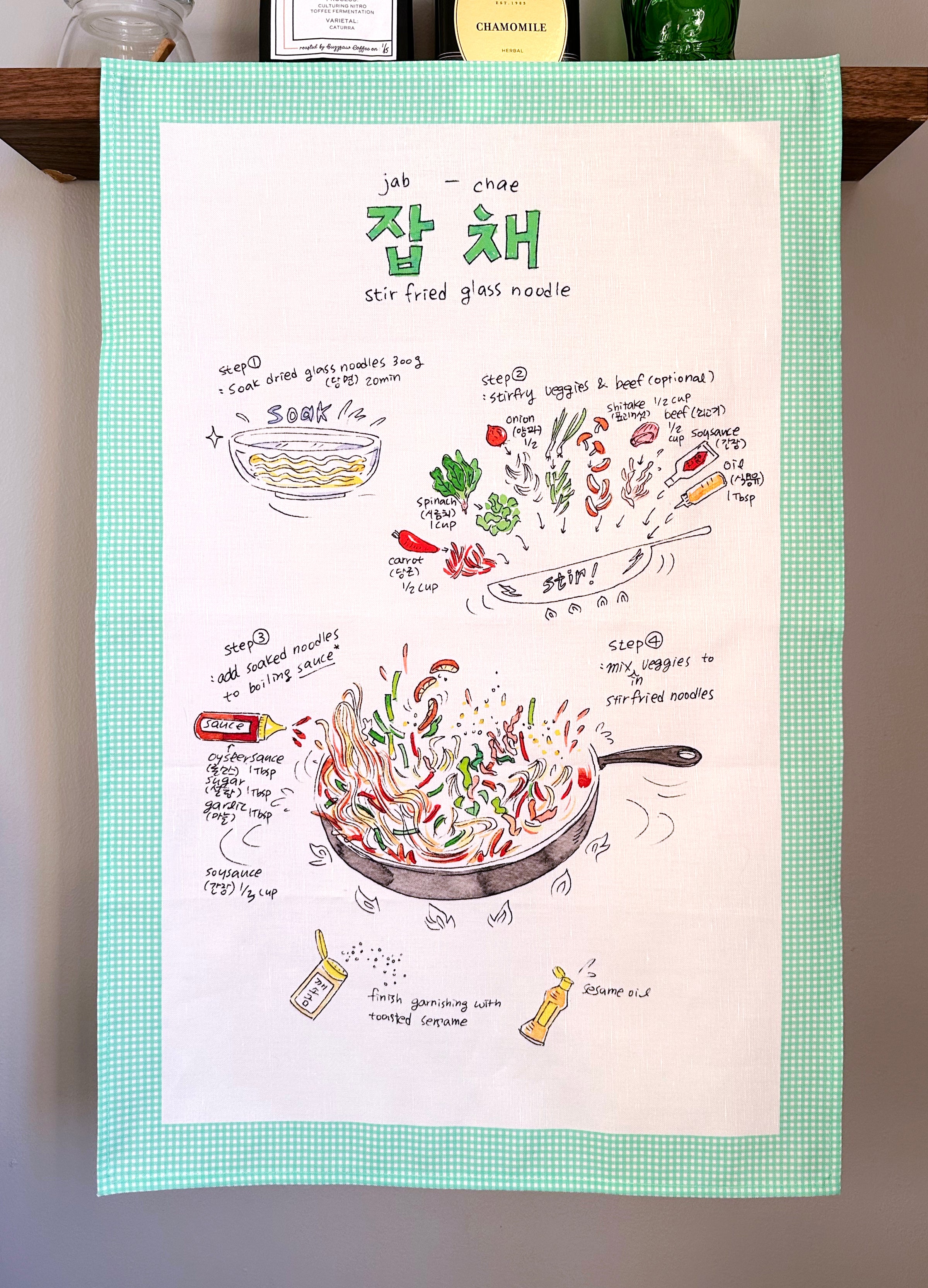 Jabchae (잡채) Recipe Kitchen Towel
