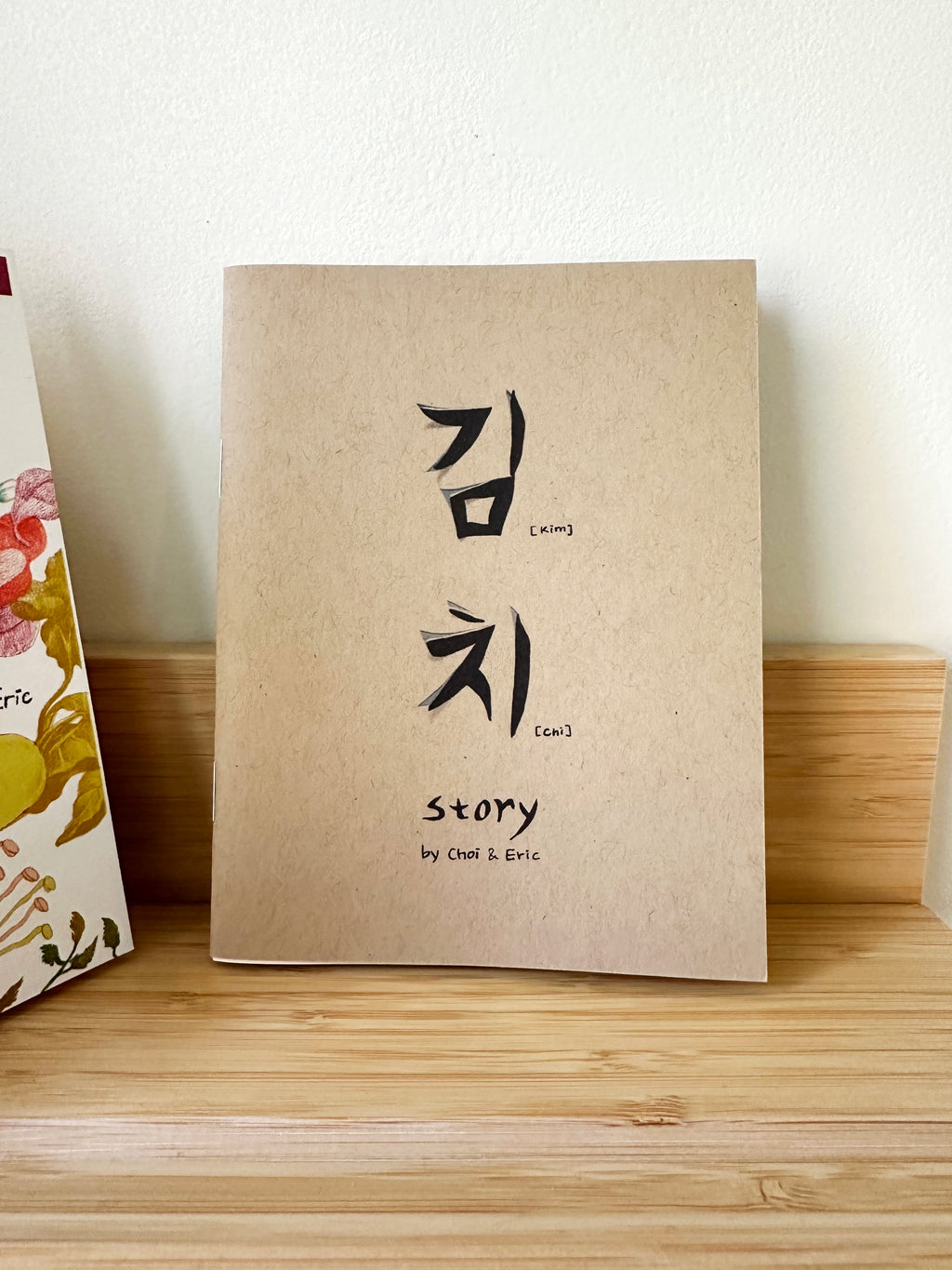 Korean American — Kimchi Story