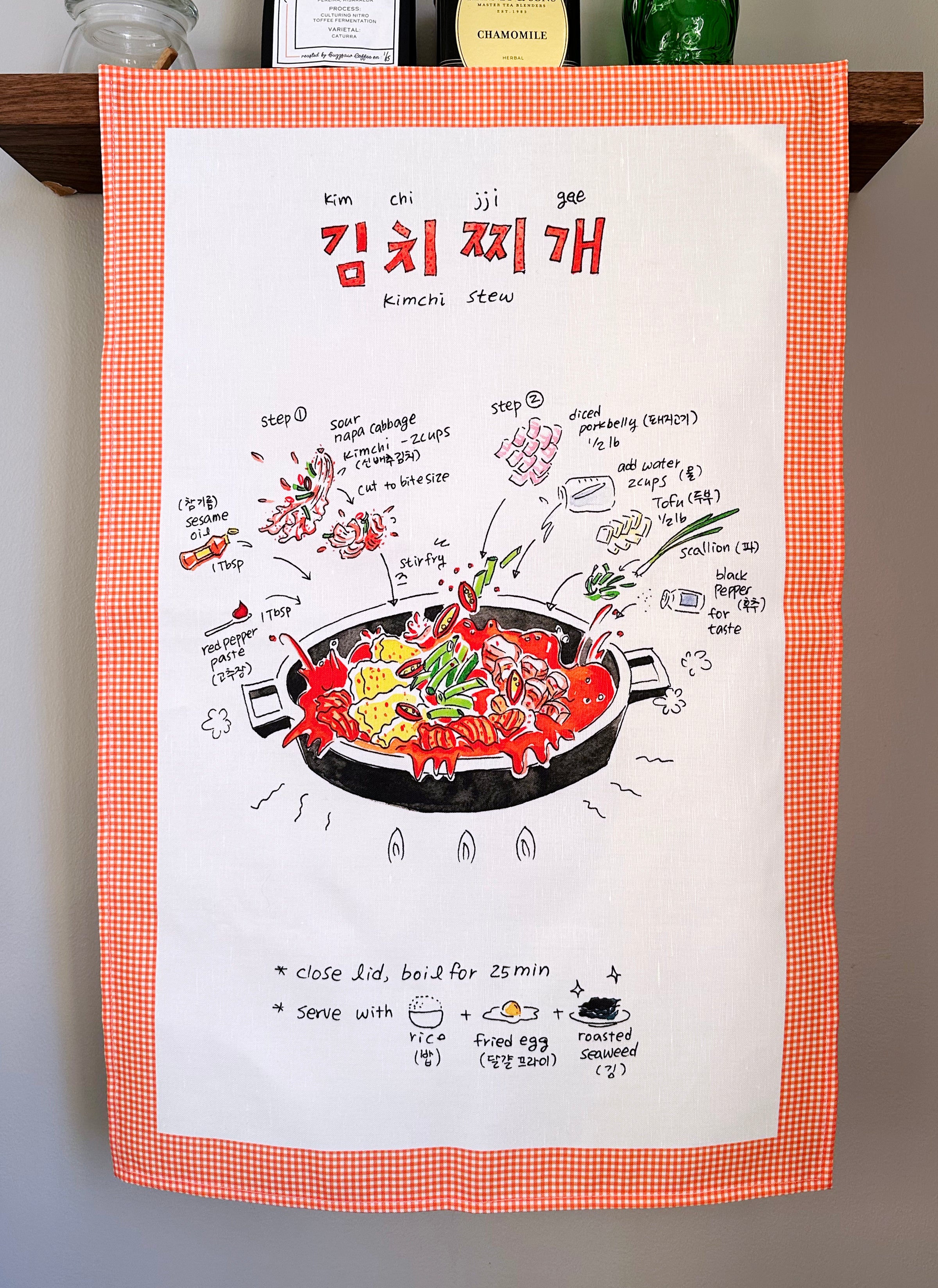 Kimchi Stew (김치찌개) Recipe Kitchen Towel